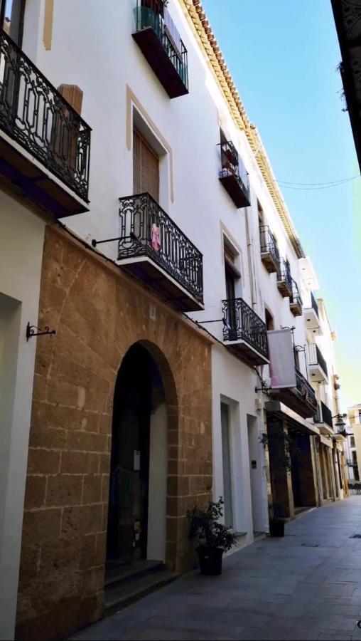 Apartment Con Encanto En Casco Antiguo De